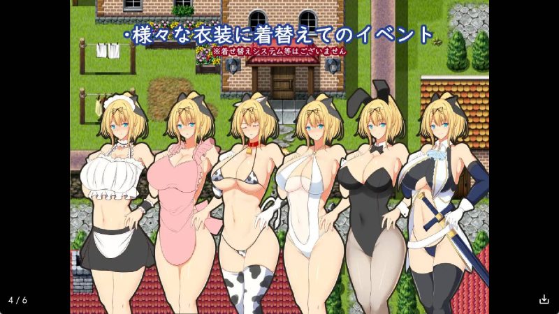 【日系RPG/汉化】淫堕克莉丝冷狐版【安卓/168MB】SLP福利社-老色批福利社老色批福利社