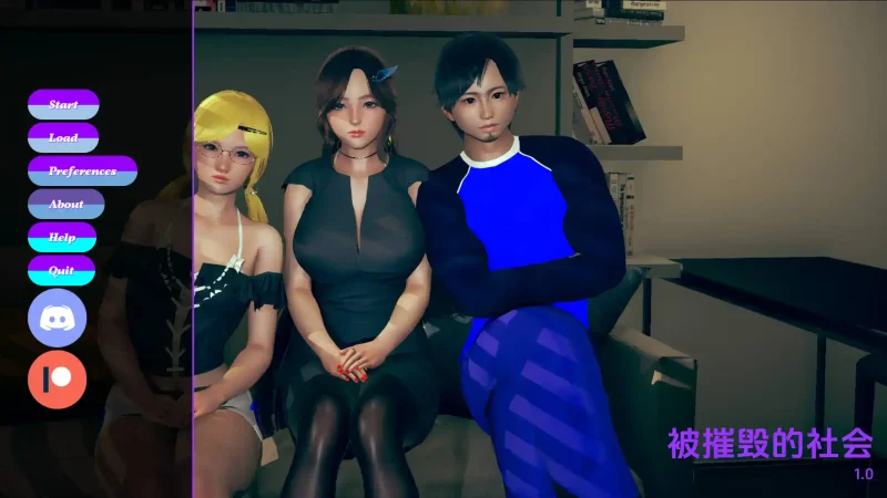 【欧美SLG/汉化/动态】社会被摧毁v0.7 AI版【PC+安卓/1.43G/更新】SLP福利社-老色批福利社老色批福利社