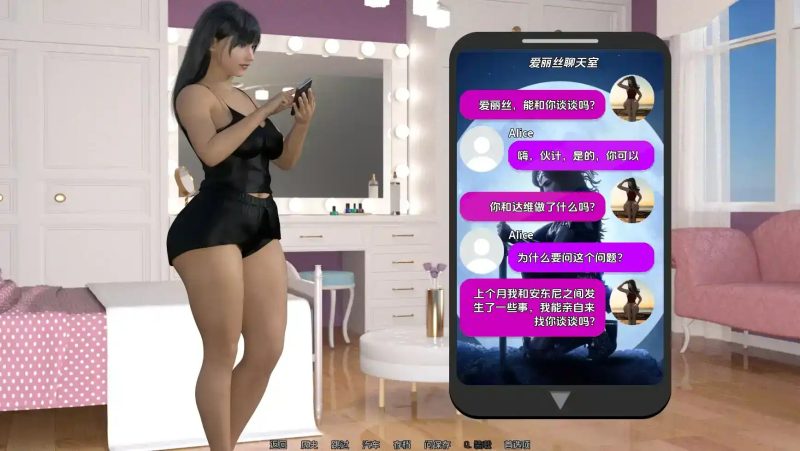 【欧美SLG/汉化/动态】里约生活v0.7.2 AI版【PC+安卓/2.1G/更新】SLP福利社-老色批福利社老色批福利社