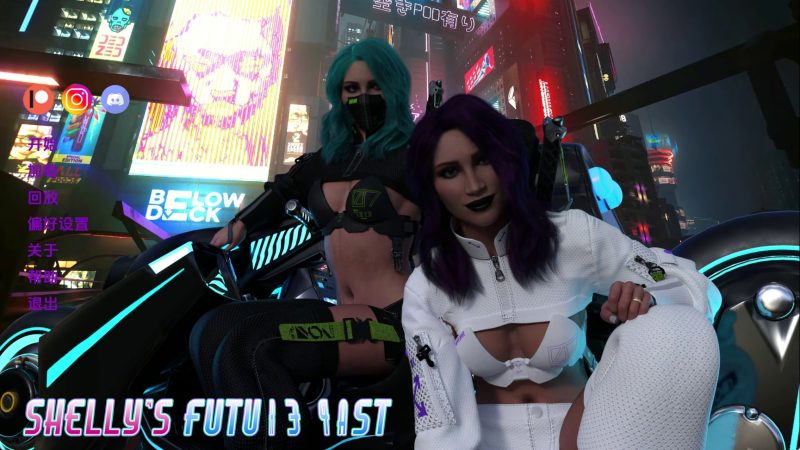 【欧美SLG/汉化/动态】雪莉的未来往事Ep.6.1 AI版【PC+安卓/4.28G/更新】SLP福利社-老色批福利社老色批福利社