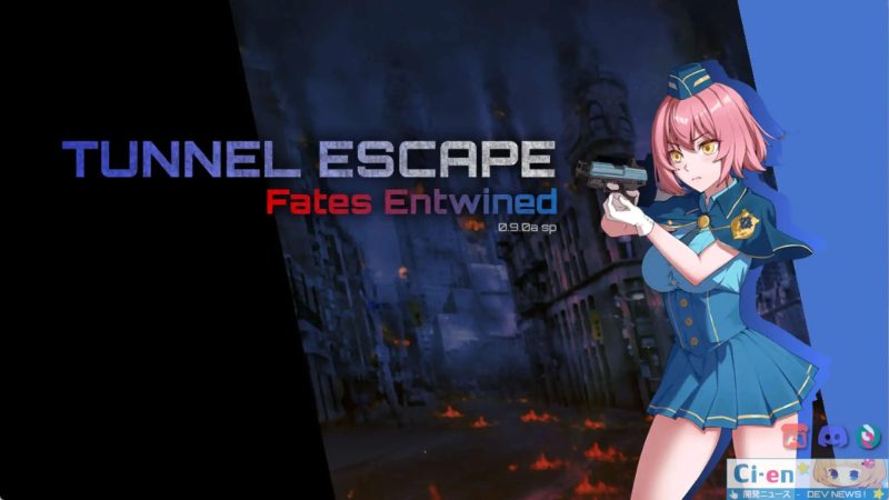 【精品RPG/中文/动态】TUNNEL ESCAPE FE (番外編) 0.9.0a SP 官方中文版[更新/战斗H]【PC/2G】SLP福利社-老色批福利社老色批福利社