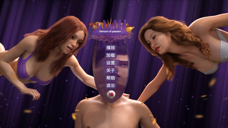 【欧美SLG/汉化/动态】改造激情地平线0.3 AI版【PC+安卓/653MB/更新】SLP福利社-老色批福利社老色批福利社