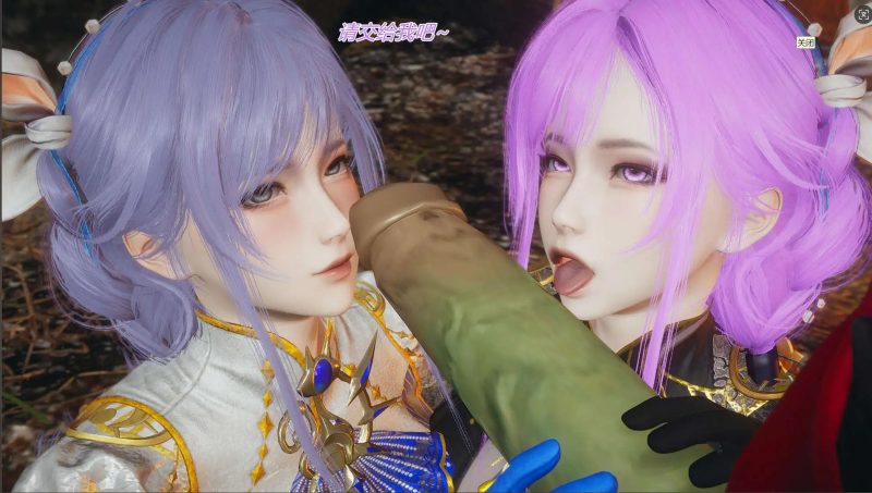 【3D/全彩/无修】 永劫神女录 沈妙篇 上+下【418P/157M】SLP福利社-老色批福利社老色批福利社