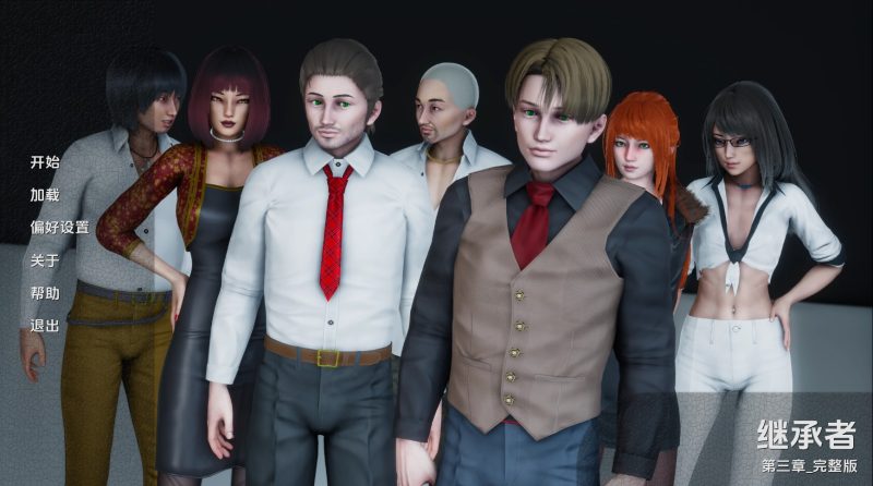 【亚洲SLG/汉化/动态】继承者Ch.3v0.3 AI版【PC+安卓/3.67G/更新】SLP福利社-老色批福利社老色批福利社