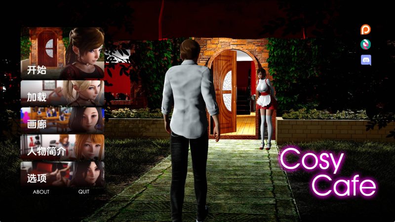 【精品SLG/汉化/动态】舒适的咖啡馆v0.12.1 AI版【PC+安卓/5.29G/更新】SLP福利社-老色批福利社老色批福利社