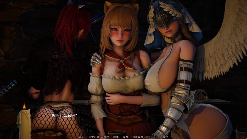 【欧美SLG/汉化/动态】艾尔多利亚v0.1 AI版【PC+安卓/3.35G/更新】SLP福利社-老色批福利社老色批福利社