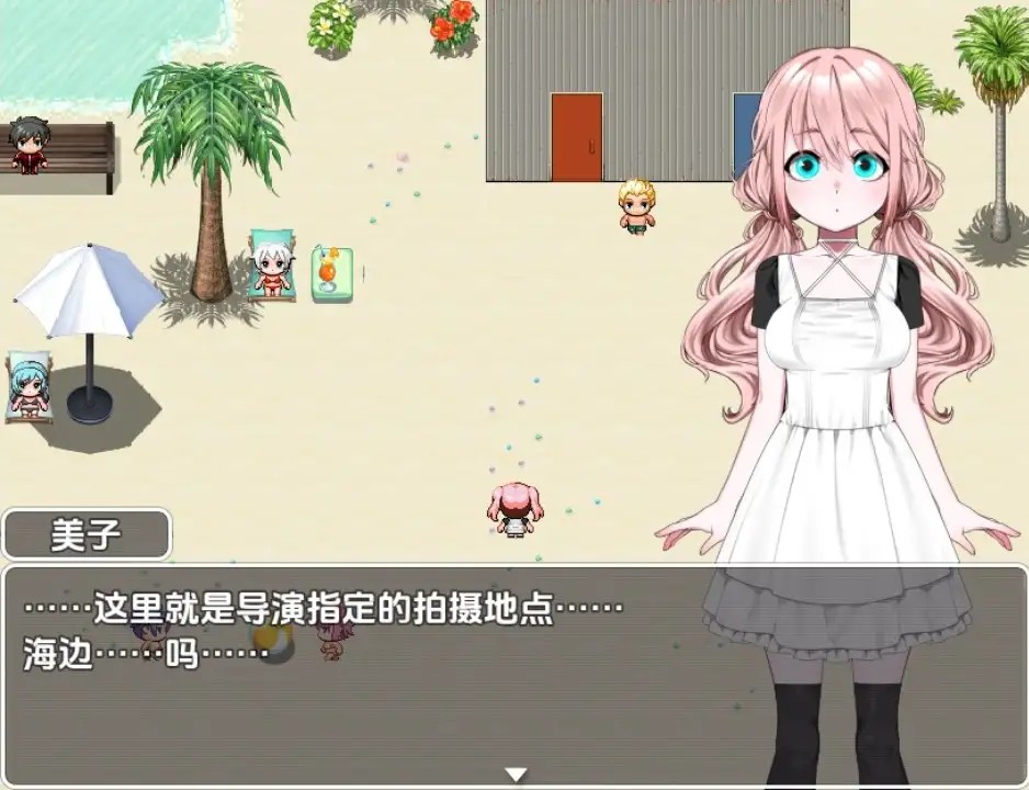 偶像羞耻公开拍摄1.0 (3)