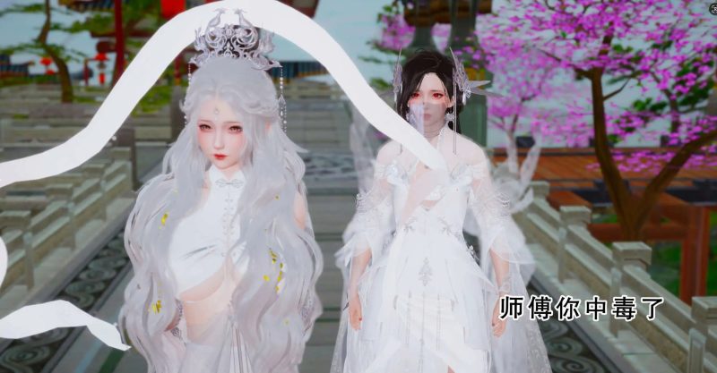 【3D/全彩/无修】凌柔篇01-02【259P/276M】SLP福利社-老色批福利社老色批福利社