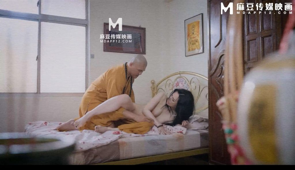 淫僧释永信禅房偷拍实录 (2)