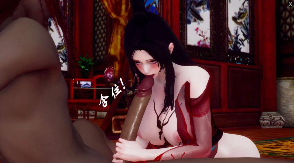 阴阳神女 (5)