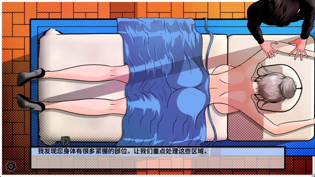 奖杯 (12)