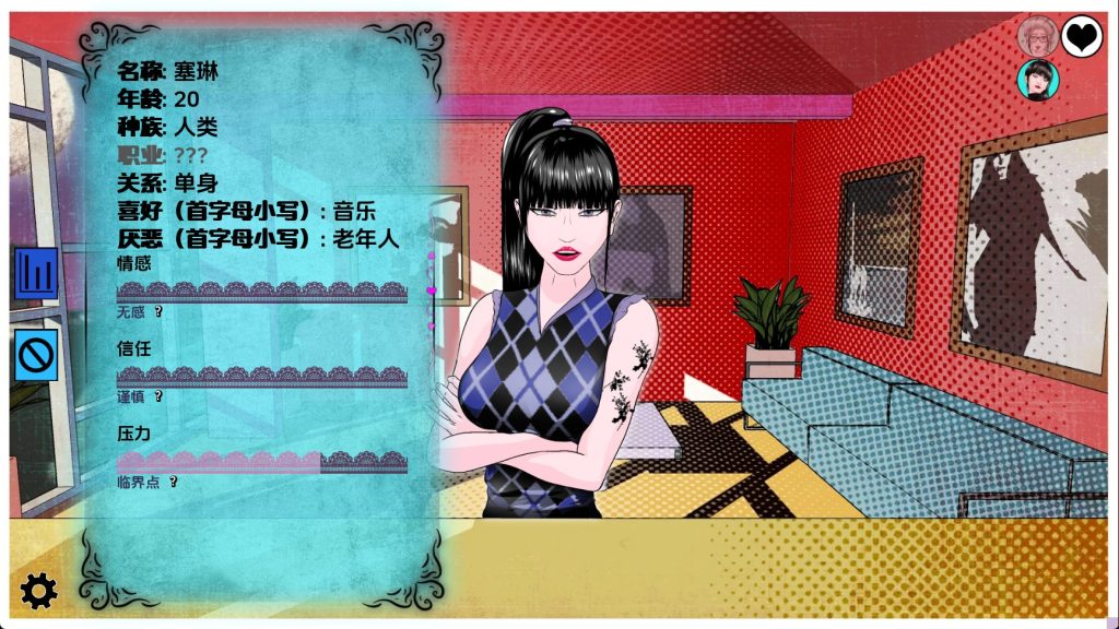 【欧美SLG/汉化/动态】奖杯v0.1.15 AI版【PC+安卓/2.60G/更新】SLP福利社-老色批福利社老色批福利社