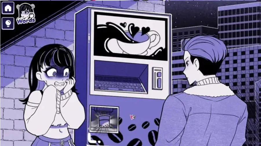 异能咖啡机Ⅱ～异常萃取篇 (3)