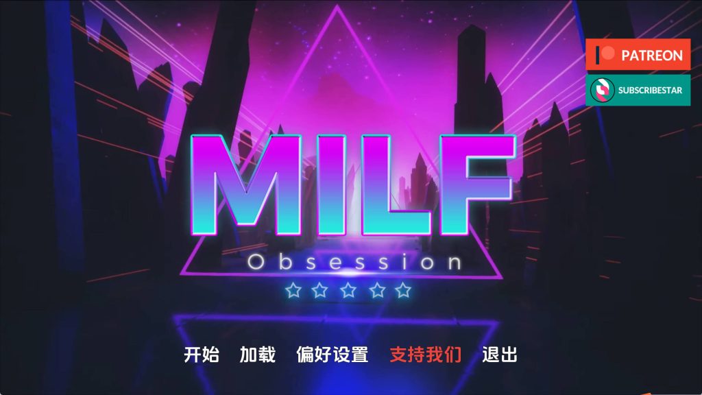 【欧美SLG/汉化/动态】熟女痴迷v0.1.4 AI版【PC+安卓/3.80G/更新】SLP福利社-老色批福利社老色批福利社