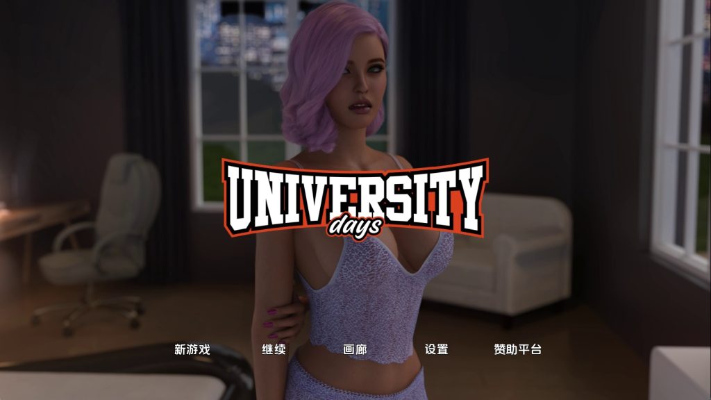 【欧美SLG/汉化/动态】大学时光S2Ep.3 汉化版【PC+安卓/5.55G/更新】SLP福利社-老色批福利社老色批福利社