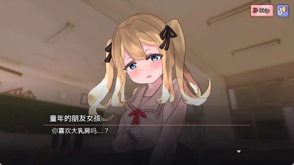 奶子增长点击器 (3)(1)