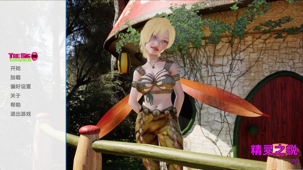 【欧美SLG/汉化/动态】小精灵快乐v1.0 汉化版【PC+安卓/3.92G/更新】SLP福利社-老色批福利社老色批福利社