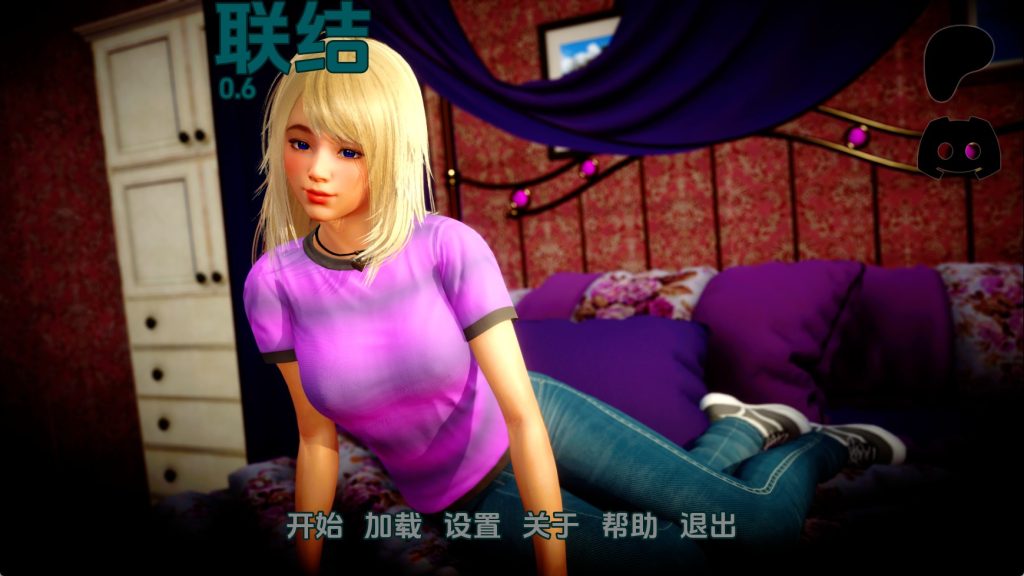 枢纽 (3)