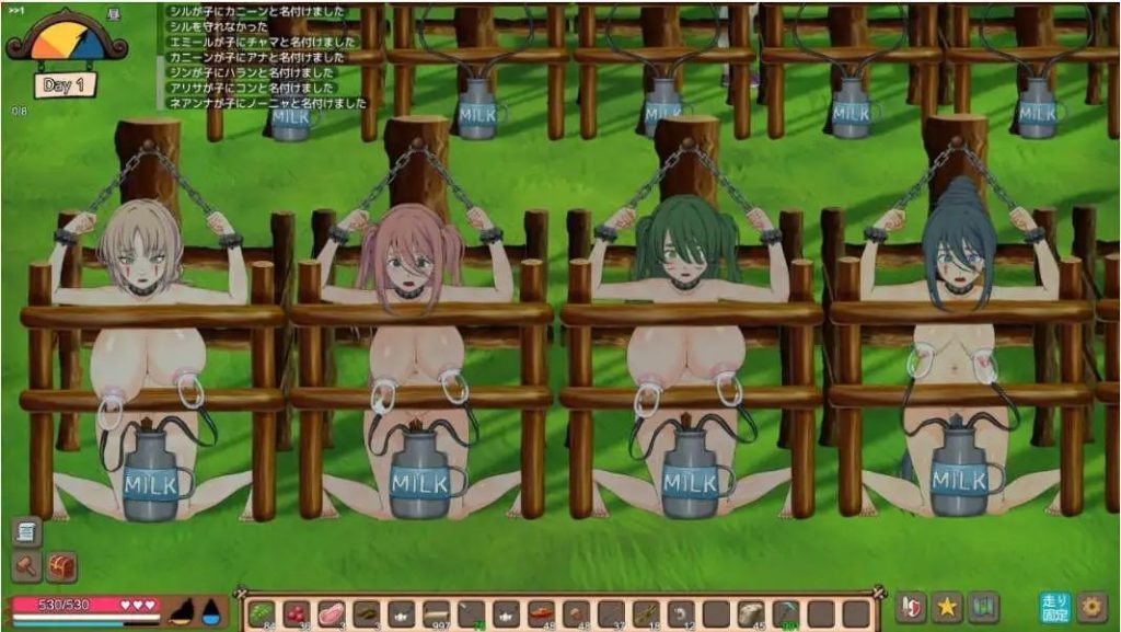 疯狂岛V0.4.5 (5)