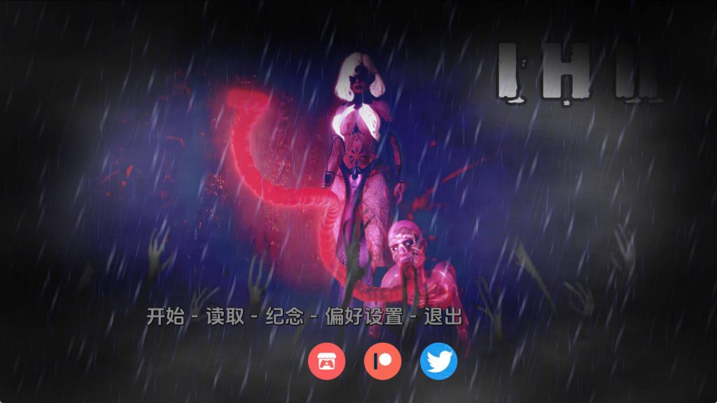 【欧美SLG/汉化/动态】肆无忌惮的异端IIv0.6 汉化版【PC+安卓/2.15G/更新】SLP福利社-老色批福利社老色批福利社
