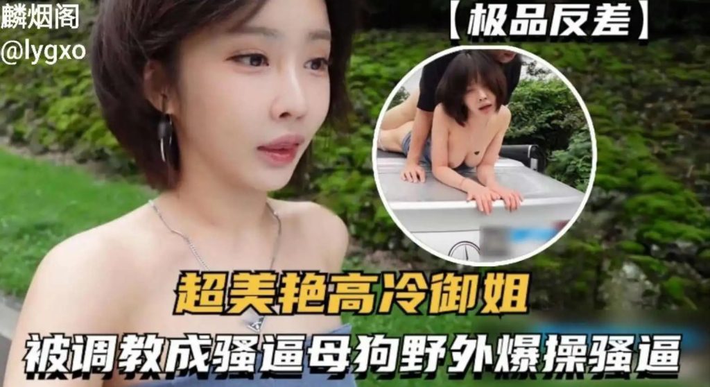 超美颜高冷御姐SLP福利社-老色批福利社老色批福利社