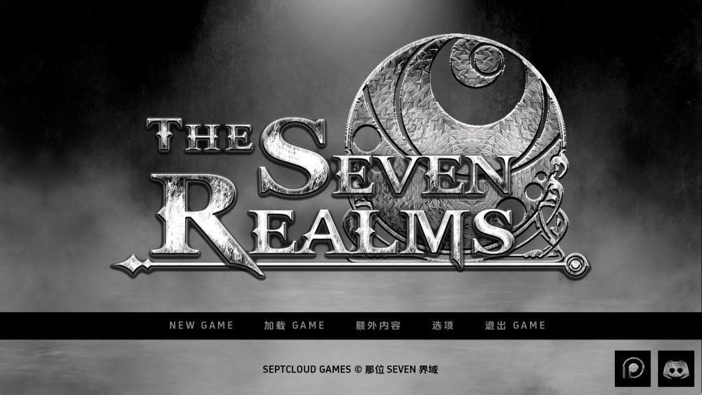 【精品SLG/汉化/动态】七大领域R1+R2v0.21 AI版【PC+安卓/5.74G/更新】SLP福利社-老色批福利社老色批福利社