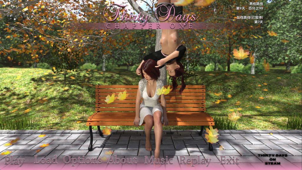 【欧美SLG/汉化/动态】三十天v0.09.05 汉化版【PC+安卓/9.86G/更新】SLP福利社-老色批福利社老色批福利社