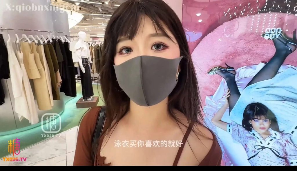 人妻的她：电影篇 (4)