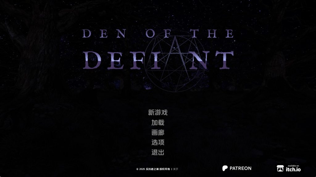 【欧美SLG/汉化/动态】反抗者的巢穴Ch.4 汉化版【PC+安卓/2.59G/更新】SLP福利社-老色批福利社老色批福利社