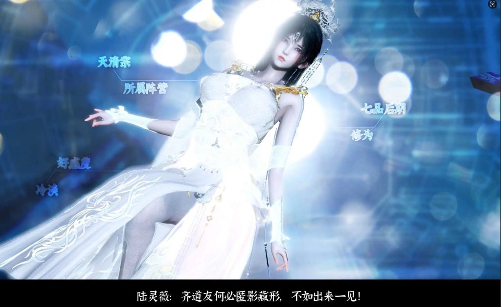 【3D/全彩/无修】新版凌薇01-03（完整版）【720M】SLP福利社-老色批福利社老色批福利社