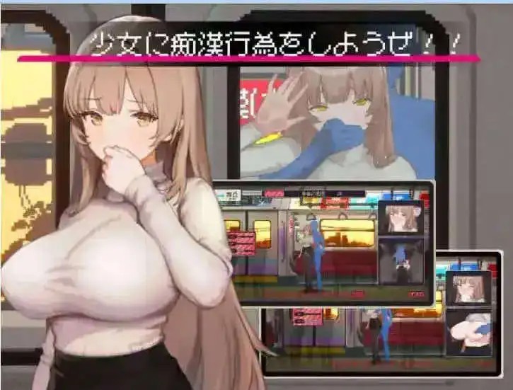 清洁工传奇V1.06 (2)