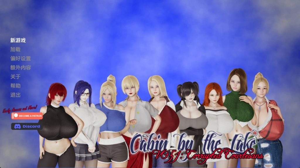 【欧美SLG/汉化/沙盒】湖边小屋v0.52d 汉化版【PC+安卓/3.23G/更新】SLP福利社-老色批福利社老色批福利社