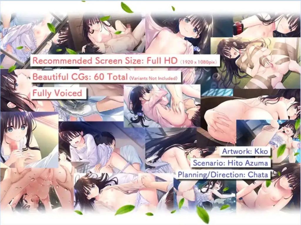 痴情哥哥与病弱妹妹的乡间生活 (5)