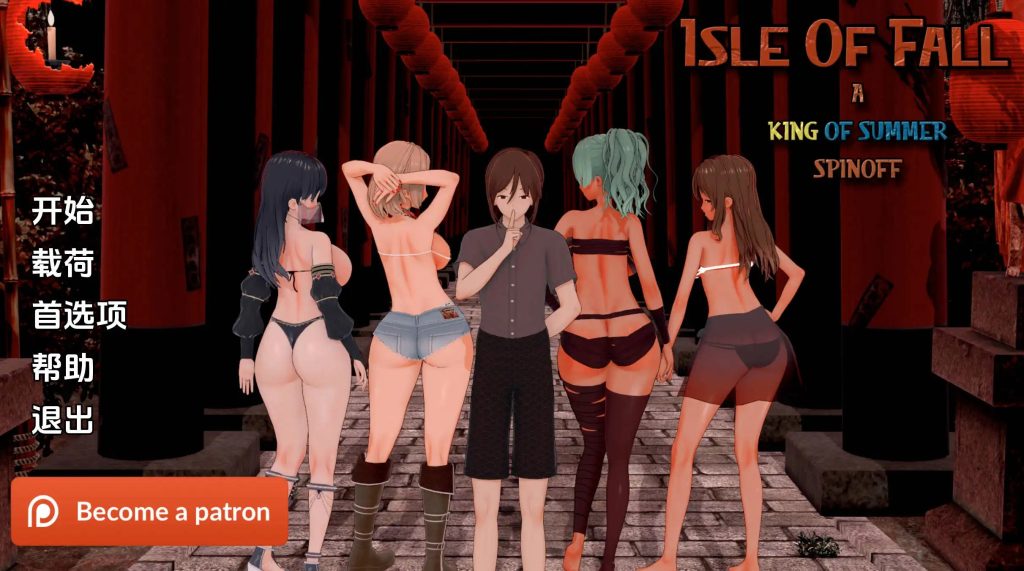 【日系SLG/汉化/沙盒】秋之岛v0.5 汉化版【PC+安卓/2.94G/更新】SLP福利社-老色批福利社老色批福利社
