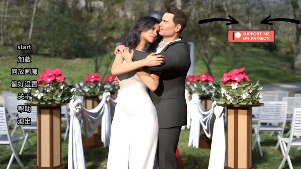 【欧美SLG/汉化/动态】被崇拜的婚姻Ch.2v0.9 汉化版【PC+安卓/1.85G/更新】SLP福利社-老色批福利社老色批福利社