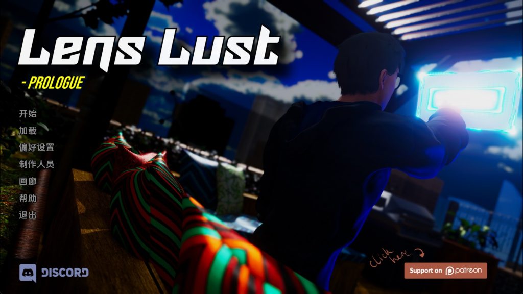 【欧美SLG/汉化/动态】镜头欲望v0.1 AI版【PC+安卓/2.43G/更新】SLP福利社-老色批福利社老色批福利社