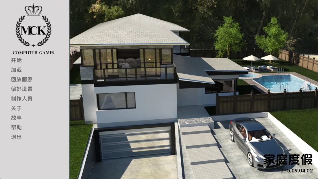 【欧美SLG/汉化/动态】家庭假期Ch.15v09.04.02 汉化版【PC+安卓/2.87G/更新】SLP福利社-老色批福利社老色批福利社