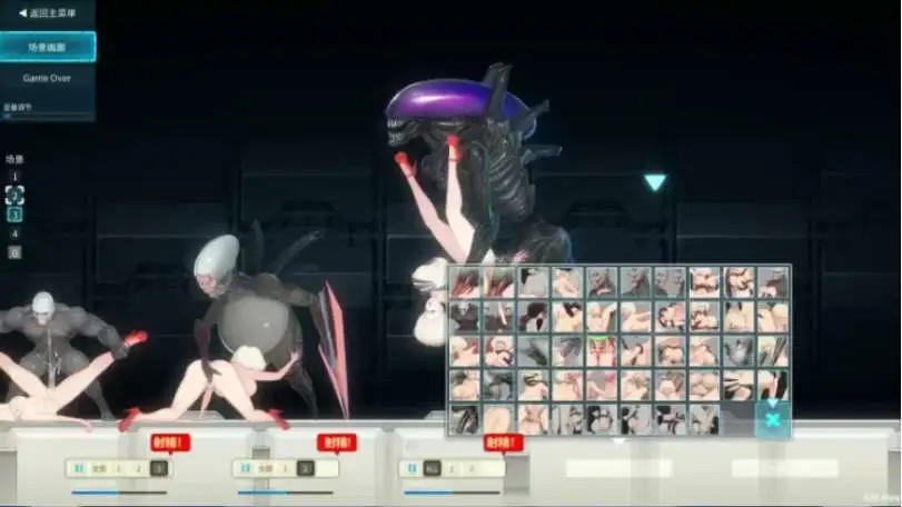 【史诗级ACT/异种奸/中英文】异形探索 Alien Quest-EVE ver1.01【电脑/1.44G】SLP福利社-老色批福利社老色批福利社