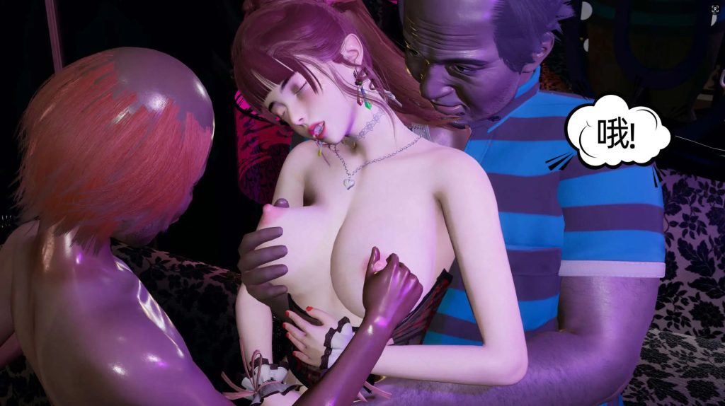 【3D/全彩/无修】我的迟钝女友小维01-10【1.4G】SLP福利社-老色批福利社老色批福利社