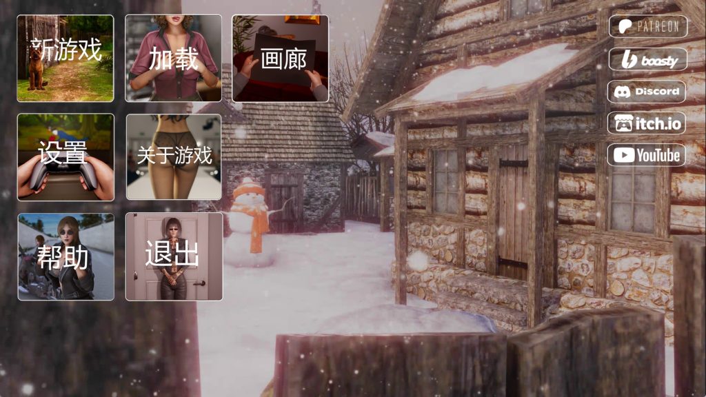 【亚洲SLG/汉化/动态】欲望驱使v0.3.5赞助 汉化版【PC+安卓/6.10G/更新】SLP福利社-老色批福利社老色批福利社