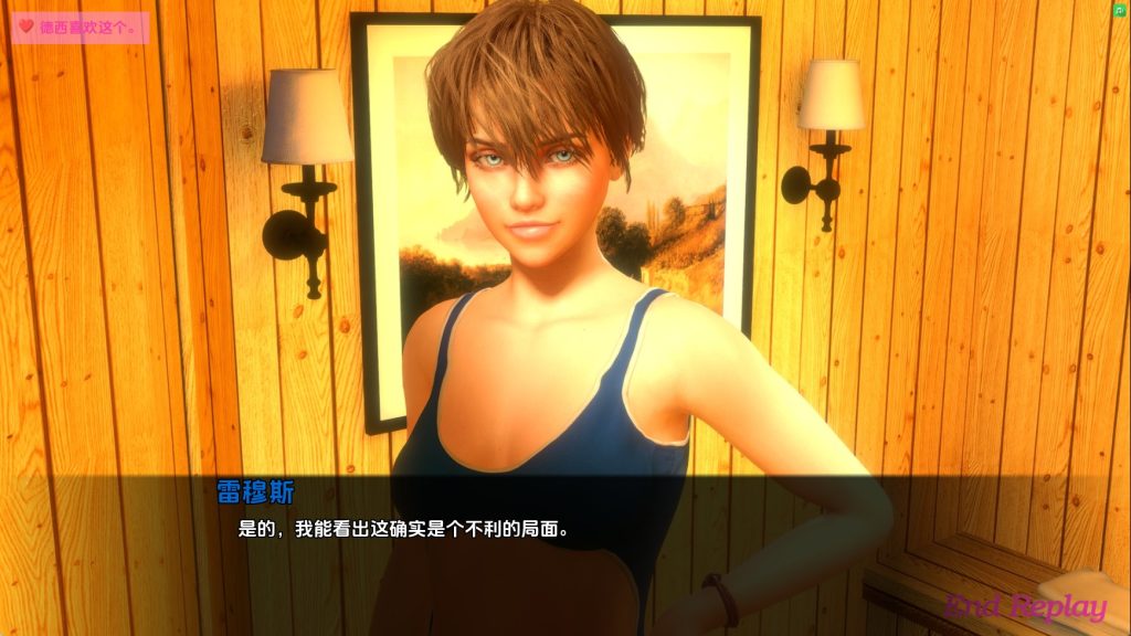 莱茵石绅士俱乐部 (8)