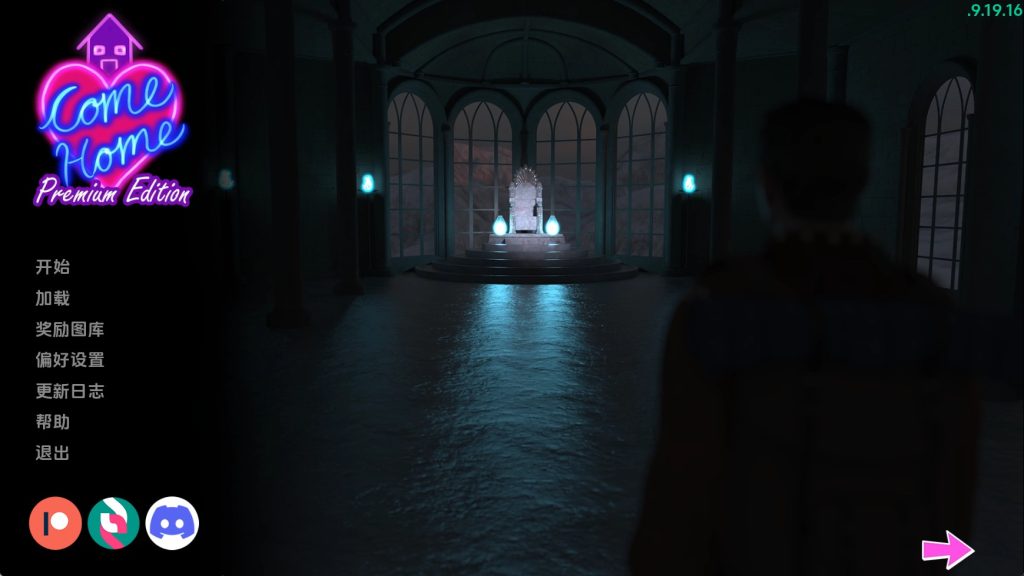 【欧美SLG/汉化/动态】回家v9.19.16 汉化版【PC+安卓/7.52G/更新】SLP福利社-老色批福利社老色批福利社