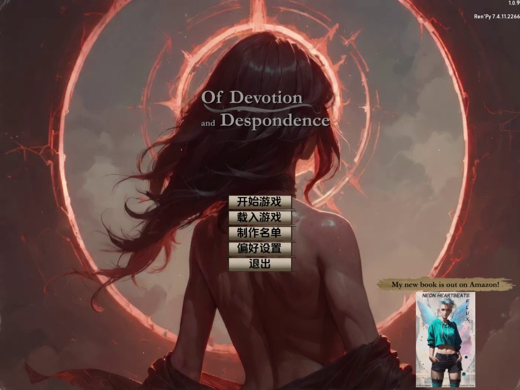 【欧美SLG/汉化/完结】奉献与绝望：重生v1.0.9完结 汉化版【PC+安卓/1.67G/更新】SLP福利社-老色批福利社老色批福利社