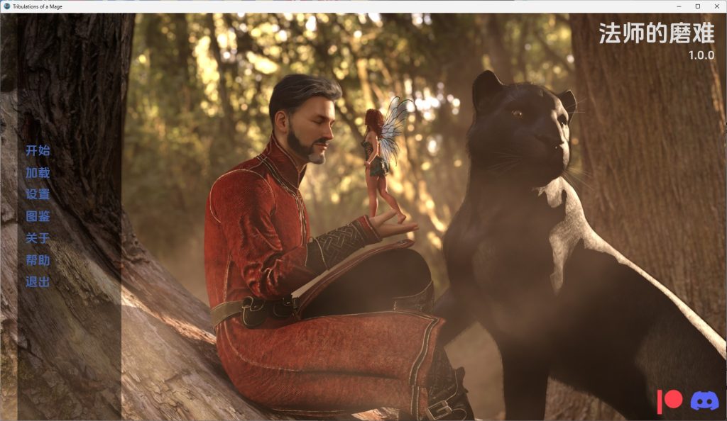 【欧美SLG/汉化/完结】法师的磨难v1.0.0完结 汉化版【PC/5.6G/更新】SLP福利社-老色批福利社老色批福利社