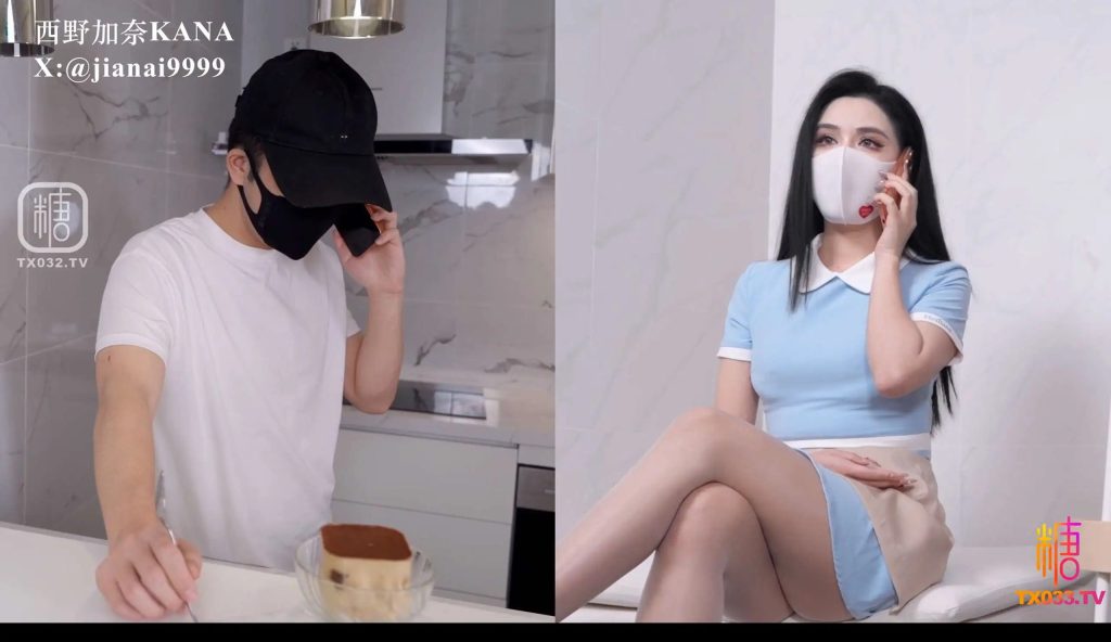 肉丝美腿好利来制服 (2)