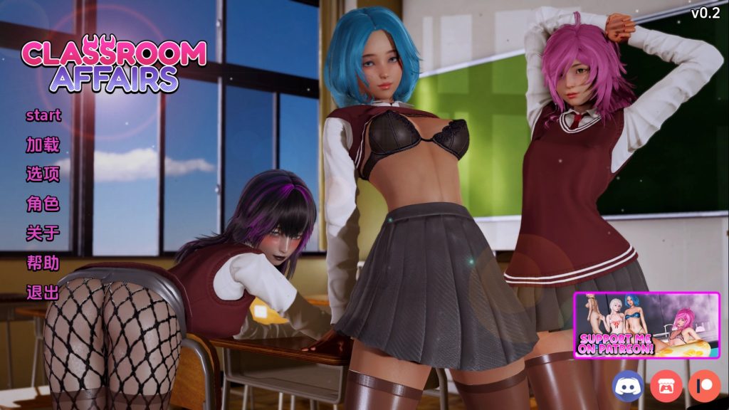 【欧美SLG/汉化/动态】课堂事务v0.2 汉化版【PC+安卓/1.80G/更新】SLP福利社-老色批福利社老色批福利社