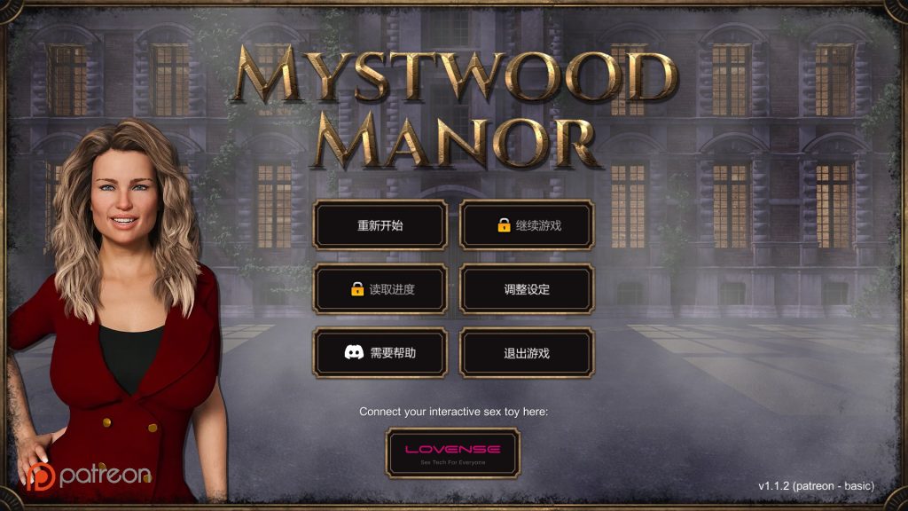 【欧美SLG/汉化/动态】神秘庄园v1.1.2 官中版【PC/1.60G/更新】SLP福利社-老色批福利社老色批福利社